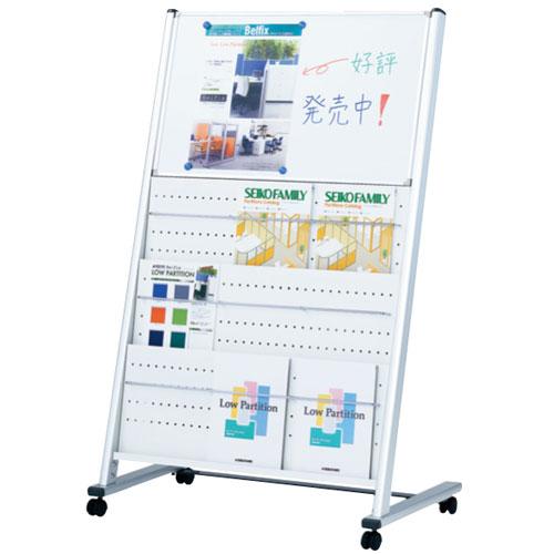 【未使用】PLUS マガジンラック 3段 パンフレットスタンド カタログラック 生興 カタログスタンド ポスターA2横 3段 パンフレットスタンド