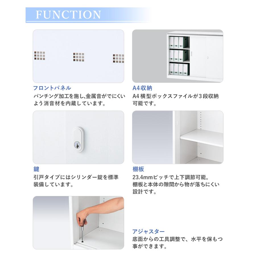 生興 ハイカウンター ホワイト 棚付き 受付 受付け カウンター 受付