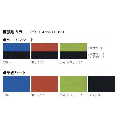 デスクチェア ピエーノ ハイバック 肘付き 事務用椅子 オフィスチェア パソコンチェア ワークチェア 事務用チェア 椅子 イス 作業用 チェアー 高さ調節 NXC-310Aの画像