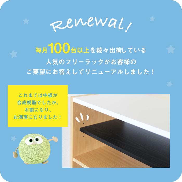 下駄箱 スリッパラック シューズボックス シューズロッカー 靴箱 1列3
