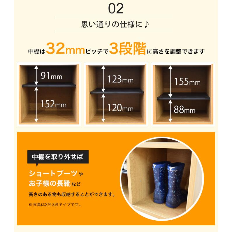 下駄箱 スリッパラック シューズボックス シューズロッカー 靴箱 1列3