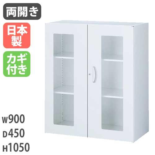 ガラス両開き書庫 鍵付き キャビネット オフィスユニット 壁面収納庫 システム収納 壁面ユニット 保管庫 Quwall クウォール Rg45 10hg Srg45 10hg Lookit オフィス家具 インテリア 通販 Yahoo ショッピング