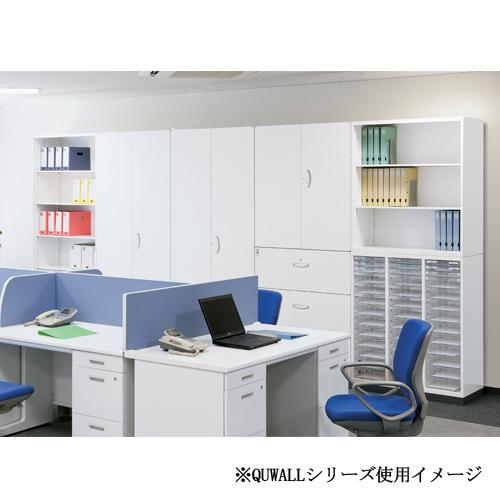 耐火金庫 防犯 防災 セキュリティ ロック キャビネット オフィスユニット 壁面収納庫 システム収納 壁面ユニット 保管庫 QUWALL クウォール RW45-N11HTFの画像
