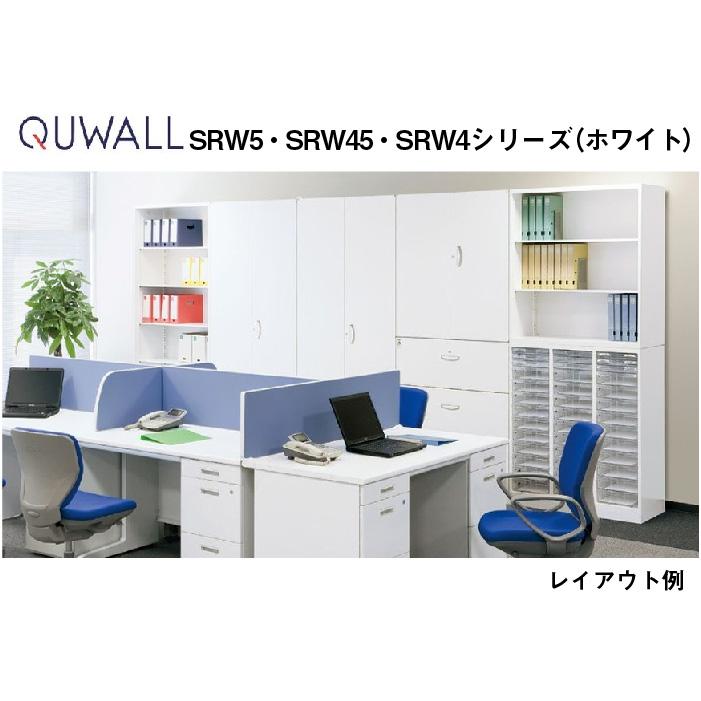 書庫 上下セット 鍵付き A4 幅900×奥行400×高さ1860mm 両開き書庫 システム収納 スチールキャビネット オフィス収納 保管庫 収納庫 本棚 日本製 RW4-10HH-Sの画像