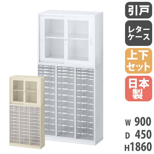【最終値下げ】書庫　書類棚 オープン書庫 上段 保管庫 書庫 書類収納 幅80cm 奥行37.5cm 高さ72cm