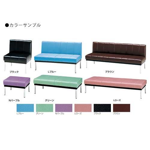 【アンティーク】ロビーチェア  長椅子 病院 待合ベンチ 3人掛け ソファベンチ ベンチベッド 背付き 幅1950mm 3人掛け ロビーベンチ 長椅子