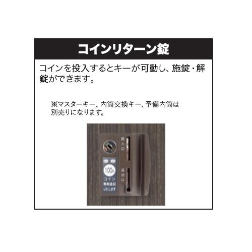 ロッカー 3人用 木目 更衣ロッカー 鍵付きロッカー 業務用ロッカー コイン式ロッカー スポーツ施設 コインリターン錠 (木目扉タイプ) 抗菌 防カビ SLJ-3M-RBK_1