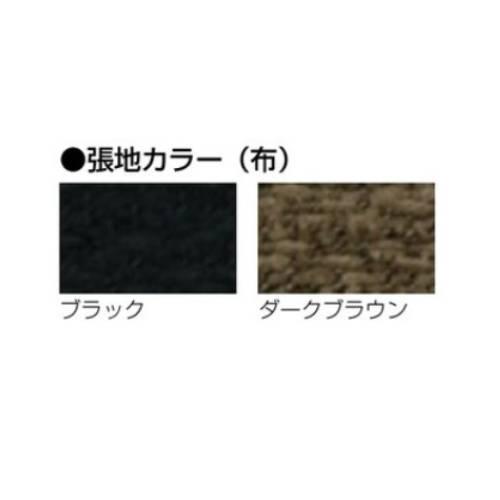 エグゼクティブチェア ハイバック 上下昇降機能 ロッキング デスクチェア 肘付き マネジメントチェア プレジデントチェア マネージメントチェア おしゃれ SMI-H8_3