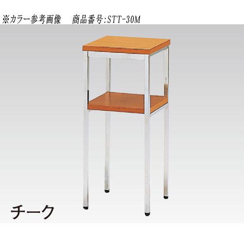 生興 電話台 W300mm 飾り棚 コーナーテーブル FAX台 小物置き サイド