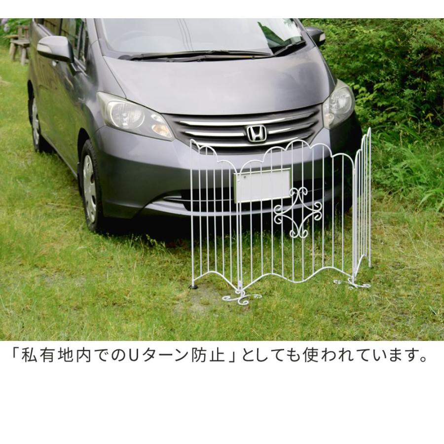 ゲート 折りたたみ 自立式 フェンス 柵 屋外 室内 ガーデン ペット