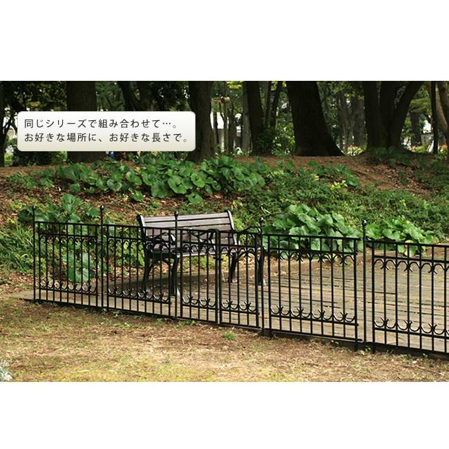 ゲート セット フェンス ガーデンフェンス スチールフェンス 花壇