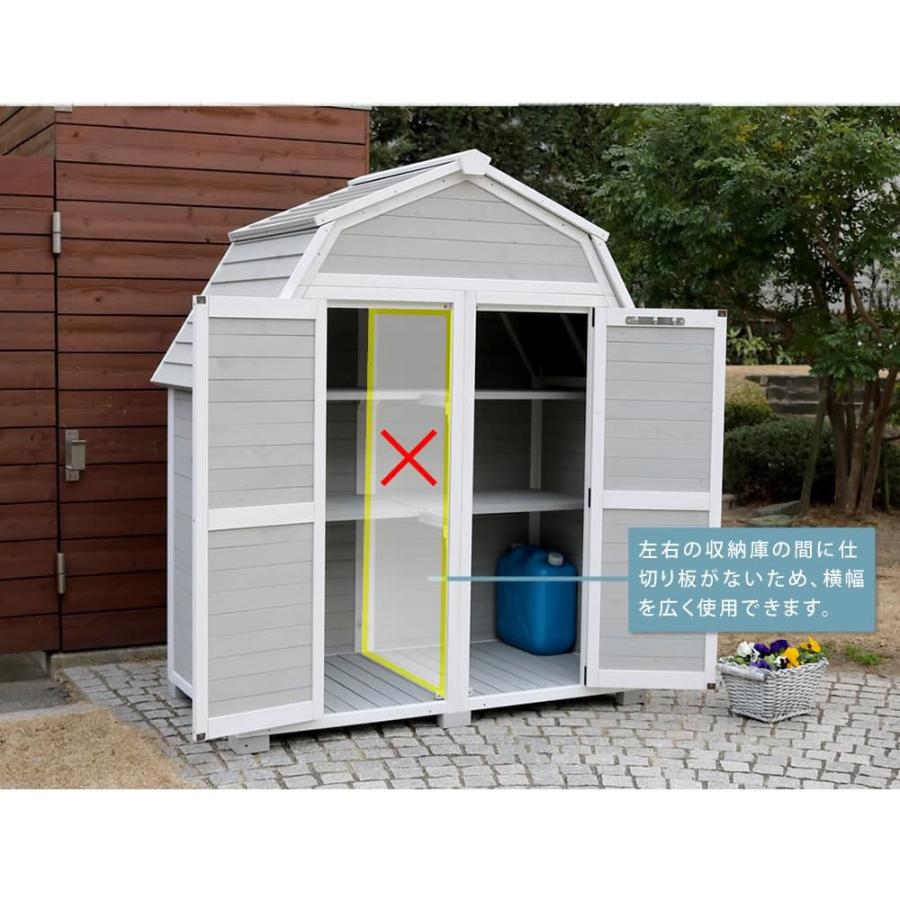 収納庫 幅1610×奥行900×高さ1870mm ギャンブレル屋根 倉庫 物置 ストッカー 保管庫 ガーデニング用品 掃除用品 大容量 屋外用 庭 天然木 おしゃれ KGAM-1850_12