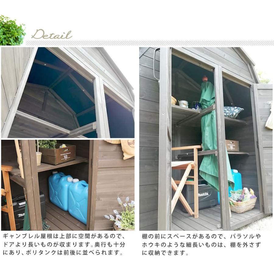収納庫 幅1610×奥行900×高さ1870mm ギャンブレル屋根 倉庫 物置 ストッカー 保管庫 ガーデニング用品 掃除用品 大容量 屋外用 庭 天然木 おしゃれ KGAM-1850_13
