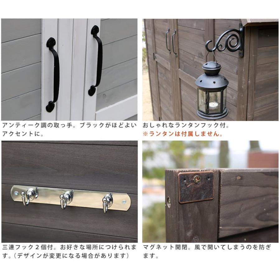 収納庫 幅1610×奥行900×高さ1870mm ギャンブレル屋根 倉庫 物置 ストッカー 保管庫 ガーデニング用品 掃除用品 大容量 屋外用 庭 天然木 おしゃれ KGAM-1850_14