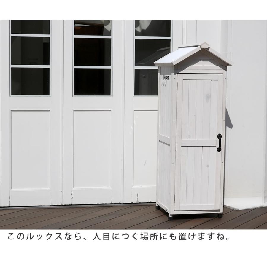 幅575×奥行650×高さ1610mm 木製 倉庫 物置 ストッカー 保管庫 ガーデニング用品 掃除用品 大容量 屋外用 庭 ベランダ 収納 おしゃれ 天然木 KGRS1600S 【カントリー風】