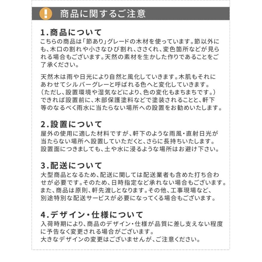 テーブルセット 幅1490×奥行1745×高さ700mm ピクニックテーブル ガーデンテーブル 木製ベンチ 公園 庭 ベランダ ガーデン 日本製 木製 おしゃれ KSPM-149BRN