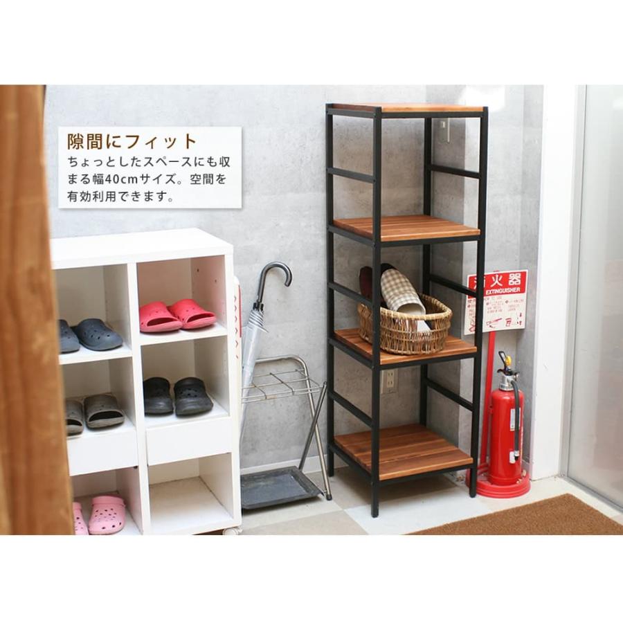 オープンシェルフ 幅400×奥行400×高さ1350mm 4段 ラック オープン