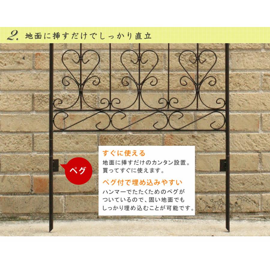 ガーデンフェンス2個 フェンス 2枚組 幅62×高さ156cm ロータイプ ガーデンフェンス