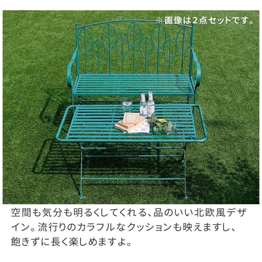 角型 幅100cm テーブル ローテーブル 折りたたみテーブル 机 つくえ 庭 ベランダ 屋外 ガーデンファニチャー 折りたたみ おしゃれ SPL-9003 【スプリッツ】