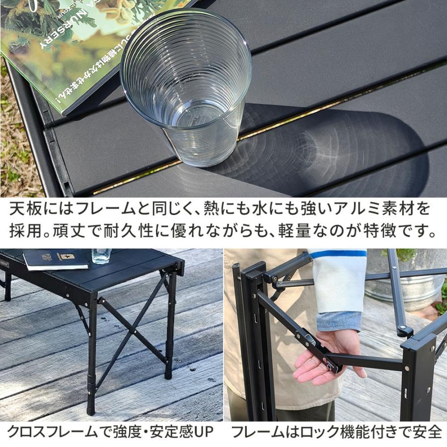 アウトドアテーブル 折りたたみ ガーデンテーブル 折りたたみテーブル