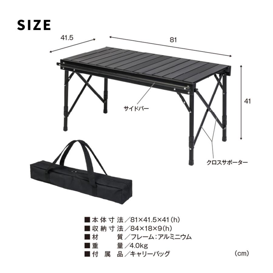 アウトドアテーブル 折りたたみ ガーデンテーブル 折りたたみテーブル