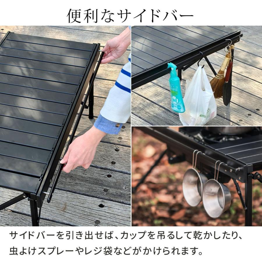 アウトドアテーブル 折りたたみ ガーデンテーブル 折りたたみテーブル