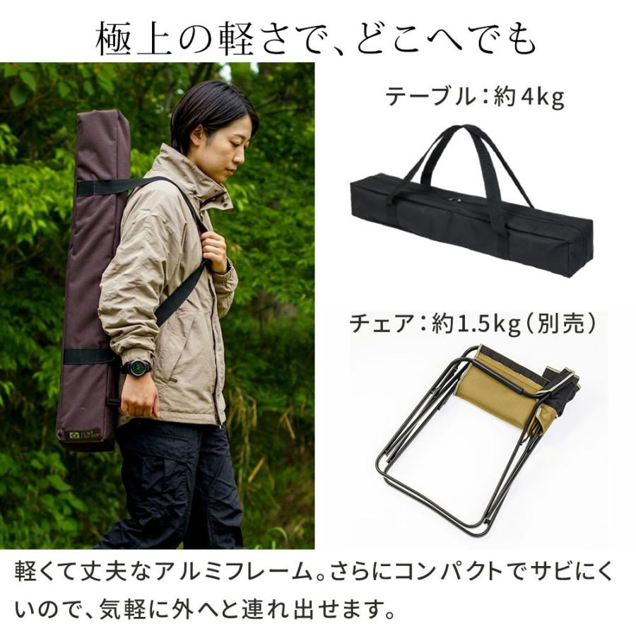 アウトドアテーブル 折りたたみ式 軽量 アウトドアテーブル 折りたたみ ガーデンテーブル 折りたたみテーブル