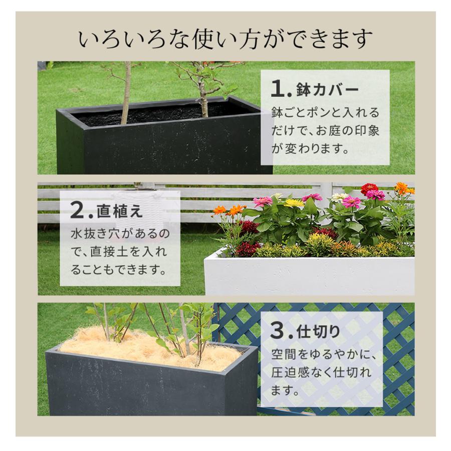 鉢 マグネシアセメント 長角 幅60cm プランター 植木鉢 鉢カバー プランターカバー 長方形 大型 屋外 寄せ植え ガーデニング 園芸用品 おしゃれ モダン TEX-600の画像