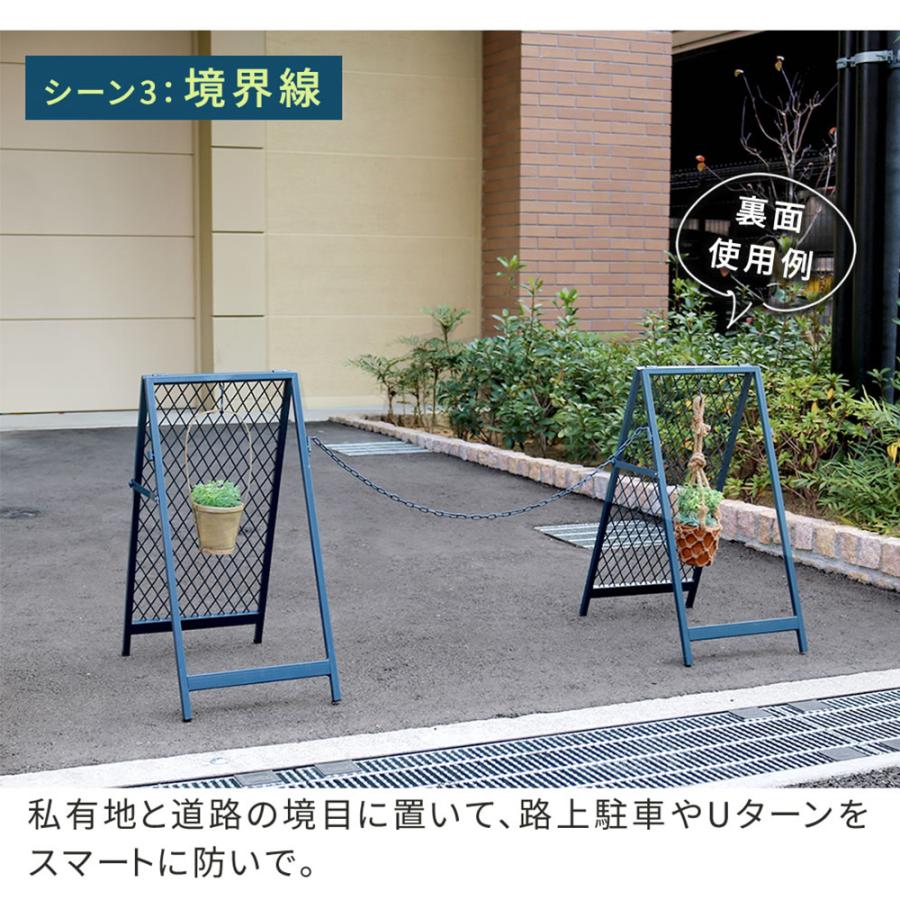 ゲート チェーン付き 自立式 2セット フェンス 柵 折りたたみ 看板