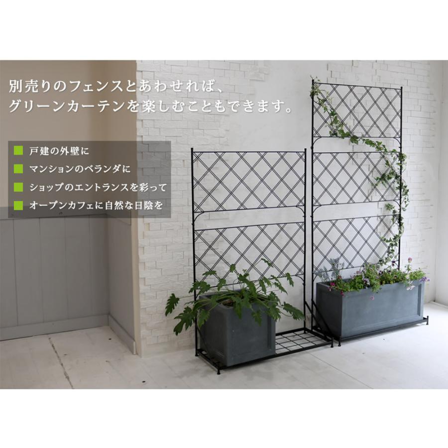 鉢 マグネシウム 長角 幅60cm プランター 植木鉢 鉢カバー プランターカバー 長方形 大型 屋外 寄せ植え ガーデニング 園芸用品 おしゃれ 北欧 モダン UBST-600の画像