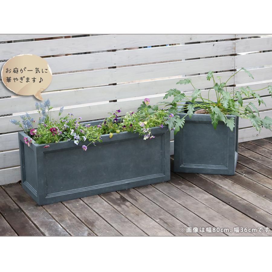 鉢 マグネシウム 長角 幅60cm プランター 植木鉢 鉢カバー プランターカバー 長方形 大型 屋外 寄せ植え ガーデニング 園芸用品 おしゃれ 北欧 モダン UBST-600の画像