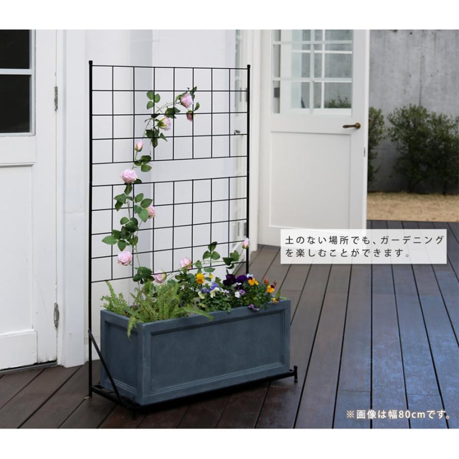 鉢 マグネシウム 長角 幅60cm プランター 植木鉢 鉢カバー プランターカバー 長方形 大型 屋外 寄せ植え ガーデニング 園芸用品 おしゃれ 北欧 モダン UBST-600の画像