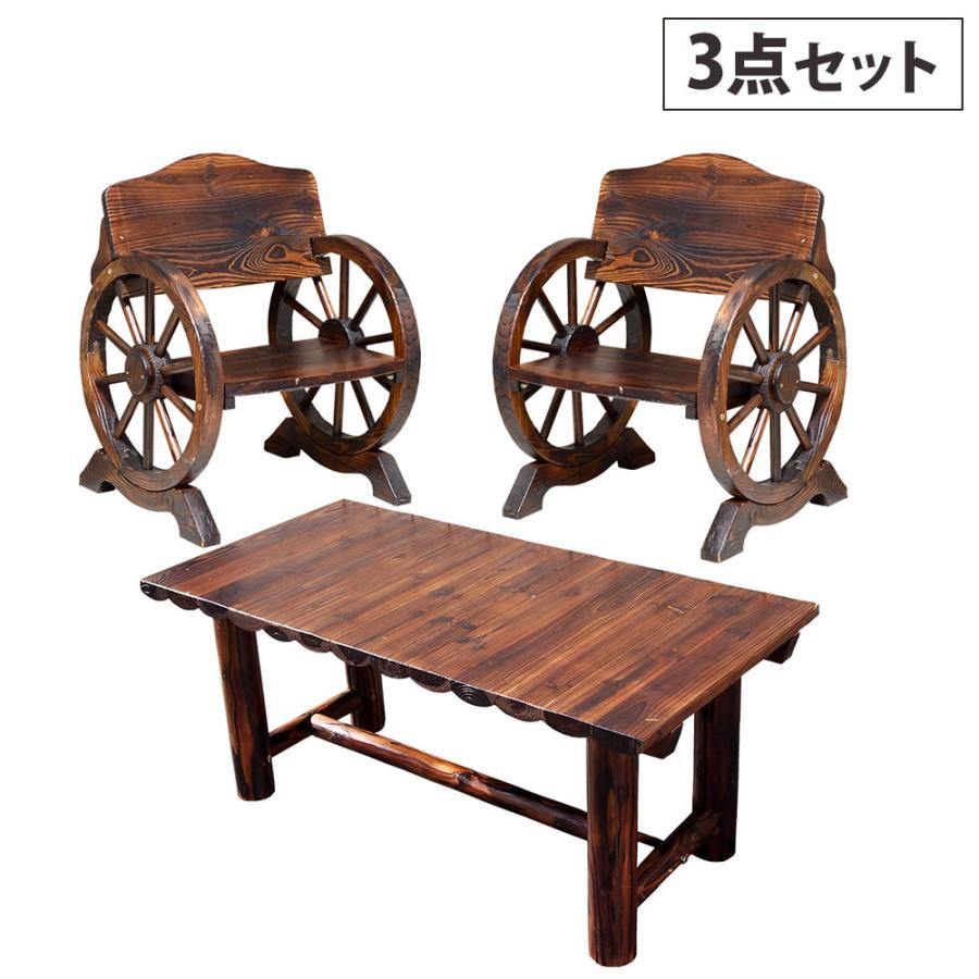 パティオプティ ガーデン テーブル ベンチ リアルト パティオプティ ガーデン テーブル ベンチ リアルト