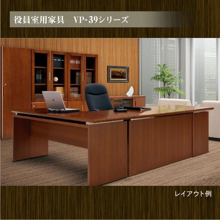 生興 エグゼクティブデスク 両袖机 W1600mm 高級 社長室 人気 役員用