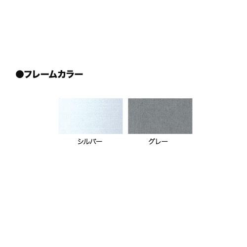 法人限定  パーテーション 幅600×高さ1300mm ホワイトアルミパネル 衝立 パネルパーテーション オフィス用品 イベント オフィス 事務所 FF-3 OG-136Sの画像