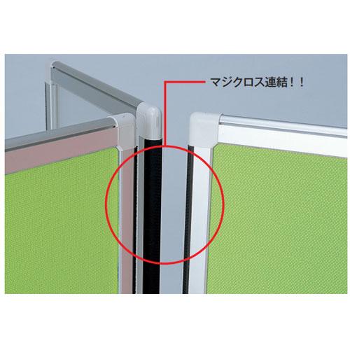 法人限定  パーテーション 幅600×高さ1300mm ホワイトアルミパネル 衝立 パネルパーテーション オフィス用品 イベント オフィス 事務所 FF-3 OG-136Sの画像