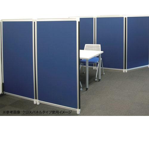 法人限定 パーテーション 幅900×高さ1300mm ホワイトアルミパネル 衝立