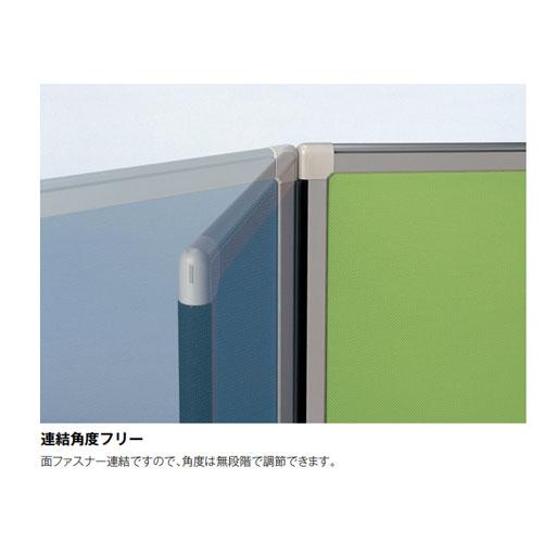 法人限定  パーテーション 幅1200×高さ1800mm クロスパネル アルミフレーム パネルパーテーション クロスパーテーション オフィス 事務所 教育施設 OG-182Cの画像