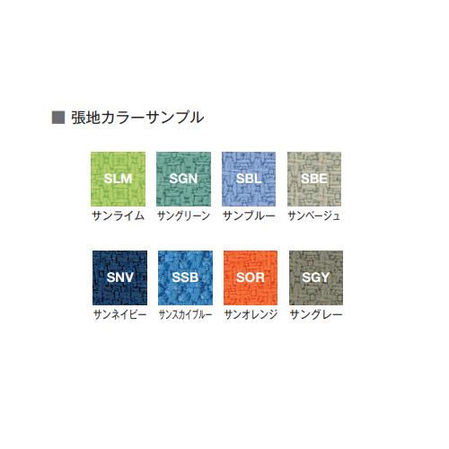 法人限定  パーテーション 幅900×高さ1100mm Dパネル スクリーン ローパーテーション 衝立 間仕切り 仕切り オフィス用品 事務所 施設 OU-1190Cの画像