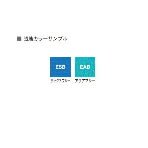 法人限定  パーテーション 幅1100×高さ1300mm エコノミークロス Dパネル スクリーン ローパーテーション 間仕切り 仕切り オフィス用品 事務所 OU-1311Eの画像