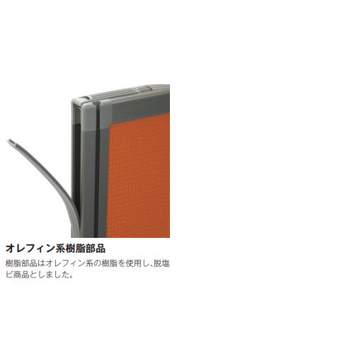 法人限定  パーテーション 幅450×高さ1800mm エコノミークロス Dパネル スクリーン ローパーテーション 衝立 間仕切り 仕切り オフィス用品 事務所 OU-1845Eの画像