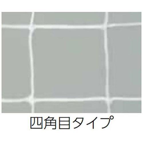 TOEI LIGHT（トーエイライト） ハンドゴールネット 2張1組 ゴール