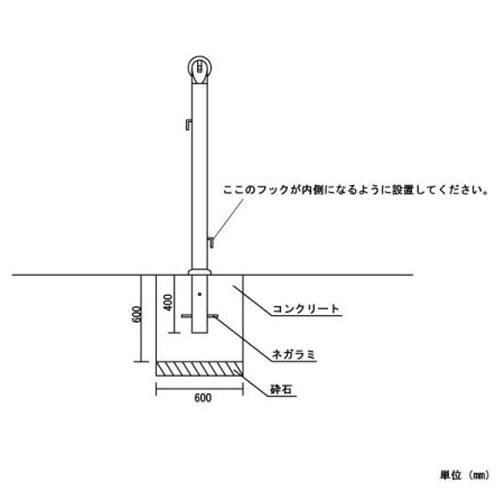 TOEI LIGHT（トーエイライト） 法人限定 テニス支柱 2本セット 屋外用