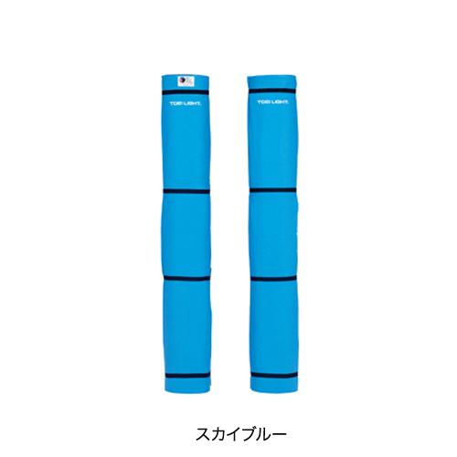 TOEI LIGHT（トーエイライト） 法人限定 バレーポールカバー 日本
