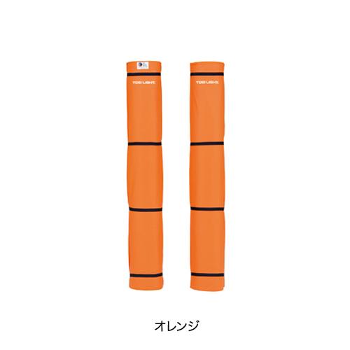 TOEI LIGHT（トーエイライト） 法人限定 バレーポールカバー 日本