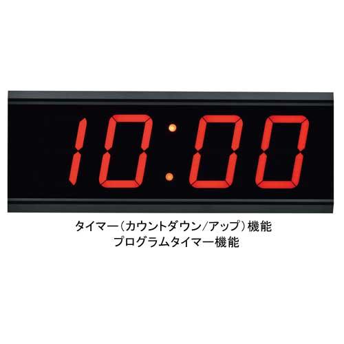 トーエイライト TOEI LIGHT 【メーカー直送品】 得点板16 点数 カウント キャスター付き マグネット取付可能 試合 部活 クラブ活動 サークル 学校 授業 大会 トレーニング  B4124 TOEI LIGHT（トーエイライト） デジタルカウンター 小型 カウント表示