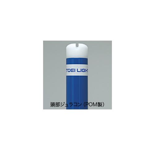 TOEI LIGHT（トーエイライト） 法人限定 バドミントン支柱 ソフト