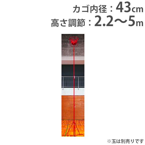 TOEI LIGHT（トーエイライト） 法人限定 玉入台 高さ5m