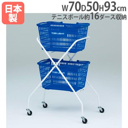 法人限定 ハンディーボールカート5 幅70 奥行50 高さ93cm 2段式 折りたたみ式 ボールキャリー ボールカゴ 収納 キャスター付 スポーツ施設 B2687 B 2687 Tl B2687 Lookit オフィス家具 インテリア 通販 Yahoo ショッピング