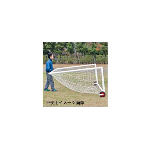 TOEI LIGHT（トーエイライト） 法人限定 サッカーゴール ミニサッカー